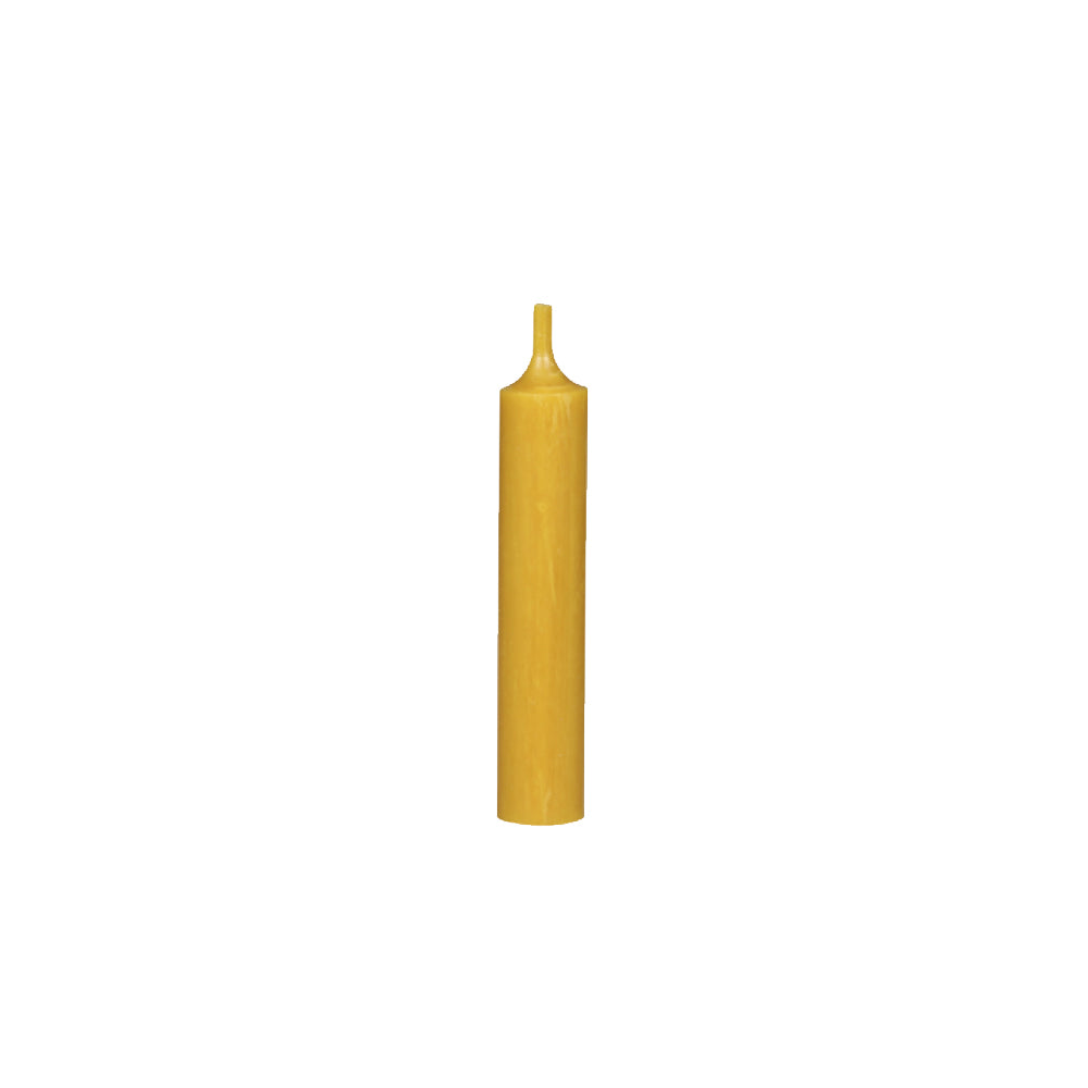 Short Dinner Candle - Mustard