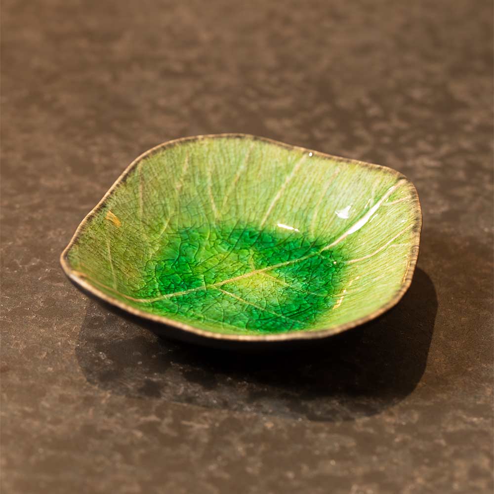 Riviera Collection - Tomate Leaf Dip Bowl